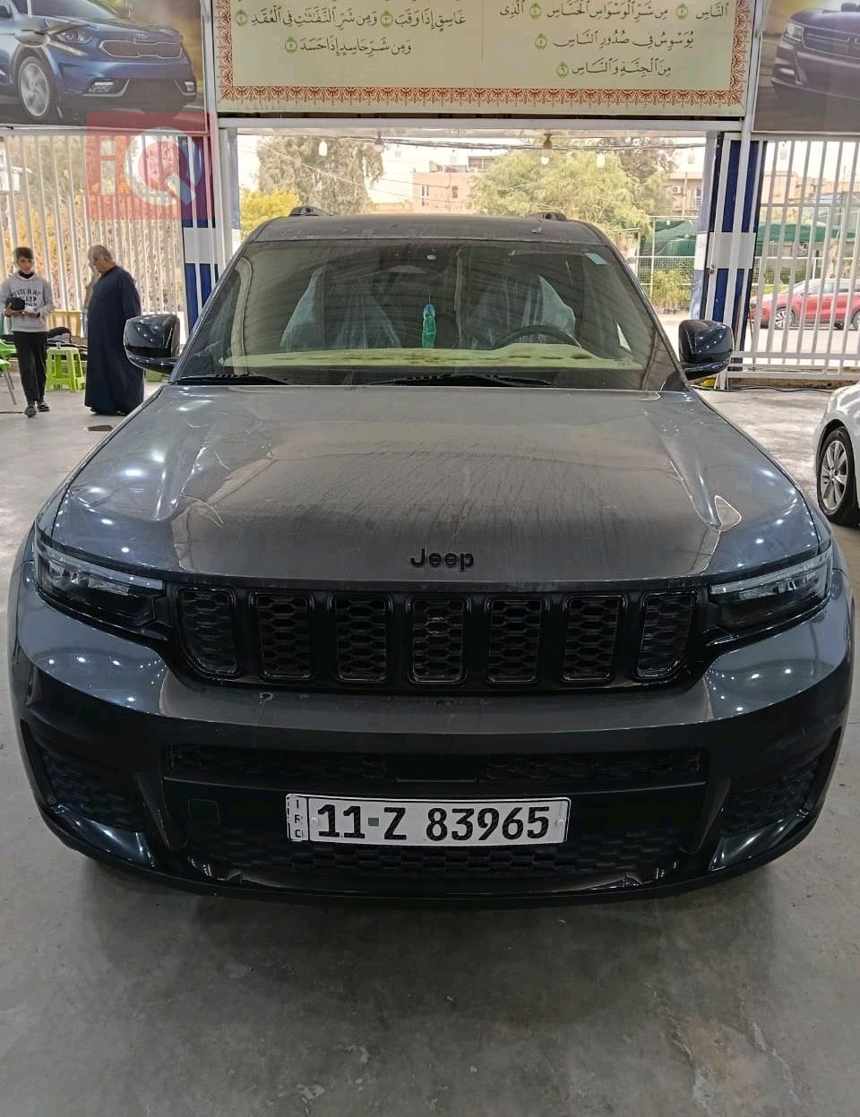 جيب جراند شيروكي إل